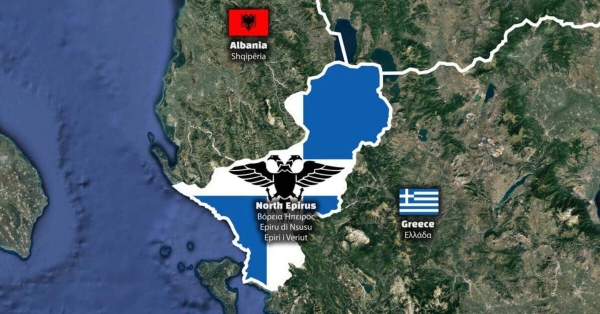 Ταφόπλακα στην ελληνική μειονότητα της Βορείου Ηπείρου. Η Ελλάδα μίκρυνε σήμερα.