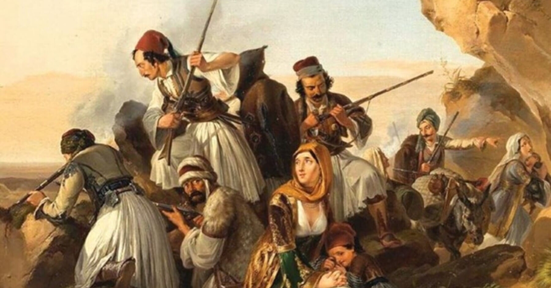 Η επανάσταση του 1821, η Κύπρος και εμείς